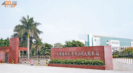 太園泵站位於東莞橋頭鎮。