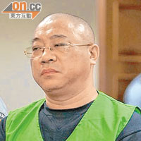前國土資源部副司長沙志剛因受賄被判無期徒刑。