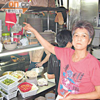 檔戶劉小姐表示廚房抽氣系統亦停止運作，令職員難以工作。