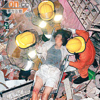 當年的「九二一」大地震造成嚴重死傷。