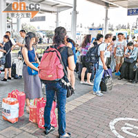 罷工導致部分乘客滯留，行程受影響約一小時。