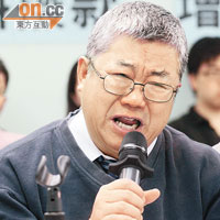 香港大學教育學院副教授祁永華眼見滿腔熱誠的準教師被迫轉行，感到非常難過。