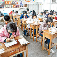 台灣學生在今次測試中得分為三地最高。