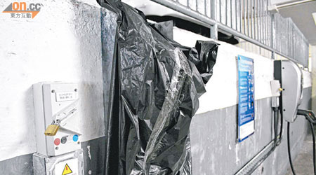 愛民邨停車場曾冒煙的充電器已被拆除。
