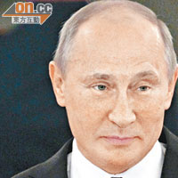 俄羅斯總統 普京