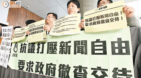劉慧卿呼籲市民「行出嚟」，以腳步捍衞言論及新聞自由，維護本港核心價值。（資料圖片）