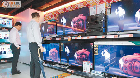 機電署建議消費者在家中妥善放置電視機，避免翻倒的危險。（袁志豪攝）