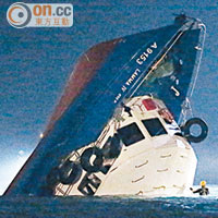 去年十．一南丫島海難，釀成三十九人死亡。（資料圖片）