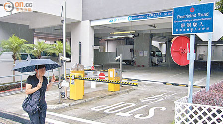 藍田邨輕型貨車停車場只供數個指定屋邨居民租用。
