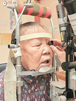 不少長者患有眼疾，需要定期檢查及治療。