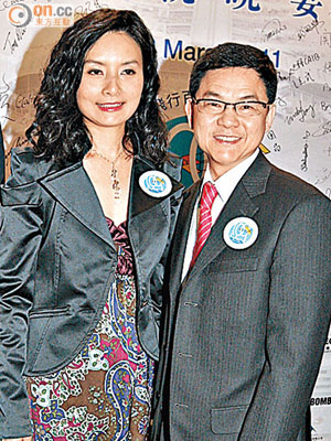 民航處處長羅崇文（右）與妻子梁婉雅（左）共事，雙雙捲入「舞蹈室」風波。（資料圖片）