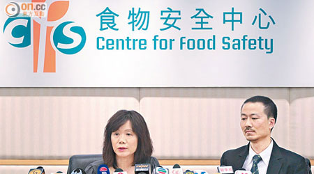 食物安全中心表示，發現更多產品受恒天然事件影響並不出奇。
