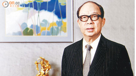 利國偉（1918-2013）