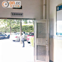 陽江市的直通巴士站內，有地震疏散通道的標示。