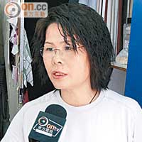 洗衣店負責人黃女士批評當局無任何安置方案，生意難以再做下去。