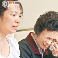 林兆凱來港轉機暈倒終客死他鄉，女兒（左）與妻子（右）哭斷腸。