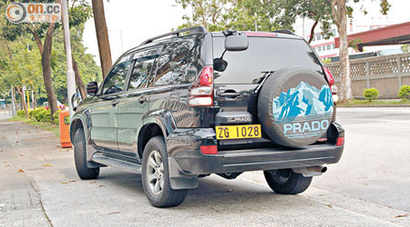 一輛掛有駐港解放軍部隊車牌的車輛昨現身亞視。
