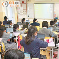 鳳溪創新小學新學年將安排首堂為導修堂，督促學生多閱讀電子書以提升自學能力。（資料圖片）