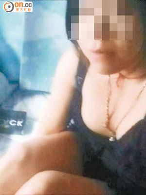有女疑犯在手機放上性感自拍照。