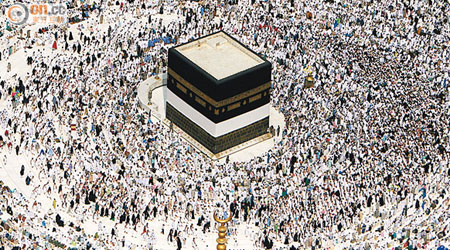 沙特阿拉伯回教聖城麥加的大清真寺，每年十月朝覲活動人山人海。（資料圖片）