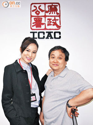 資深製作人章國明（右）曾為廉署的高級編導，他去年底已退休。