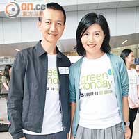 魏華星（左）同Green Monday業務發展總監吳詠琛身體力行推廣素食。（溫國佳攝）