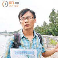 黃志俊認為政府沒必要在南生圍興建單車徑。