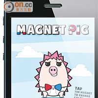 手機遊戲磁力豬曾一度高踞收費程式榜首。