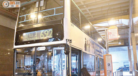 運輸署將於本月卅日起取消692巴士線。（羅錦鴻攝）