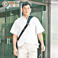 被告彭官華昨被判監五年及須停牌十年。