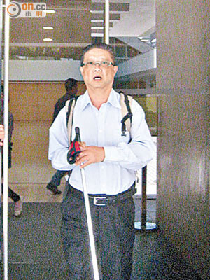 陳惠明要求令他意外受傷的臨時伙記賠償逾三百萬元。