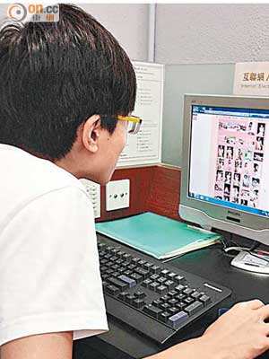 電腦工作站可開啟色情網頁。