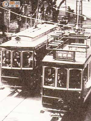 滿載港人集體回憶的香港電車，明年踏入一百一十周年。（資料圖片）