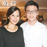 鄧耀昇（右）報喜明年三月同從事婚禮籌辦生意嘅女友葉靄璇（左）結婚。