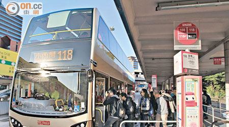 九巴向港府申請增加車費百分之四點三。（陸智豪攝）