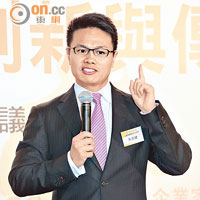 觀瀾湖集團主席朱鼎健都獲邀出席論壇分享創業心得。