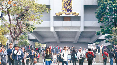 每年有大批大學畢業生投入勞動市場，但調查指不少僱主認為他們欠缺遠見。（資料圖片）