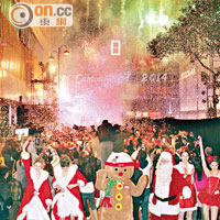 尖沙咀<br>今日凌晨倒數完結一刻，廣東道以煙火迎接聖誕。