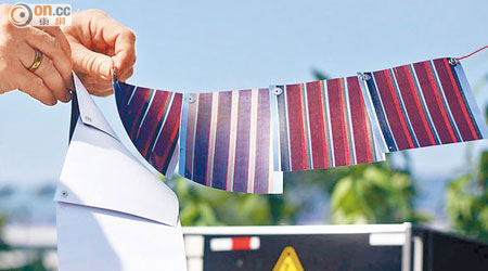 德國科學家利用簡單打印技術，成功於紙張上製作太陽能電池。（互聯網圖片）