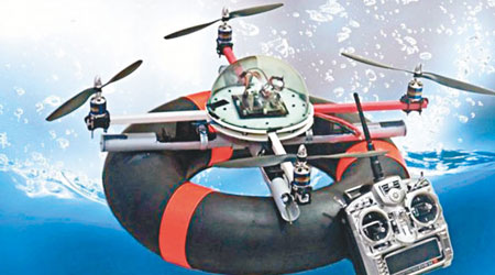 快速救生飛行器是專為近岸拯救而設計。（互聯網圖片）