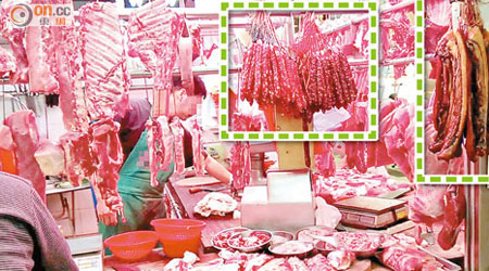 有鮮肉檔公然售賣臘肉及臘腸（綠框示），食環署竟查無所獲。