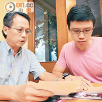 探訪學生的照片見證着陳Sir（左）及野男（右）的付出沒有白費。