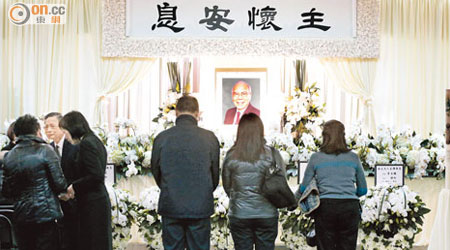 首任衞生署署長李紹鴻月初逝世，昨在香港殯儀館設靈。（蘇文傑攝）