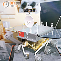 「玉兔號」探月車模型