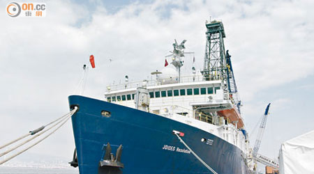 美國深海鑽探船「決心號」將成計劃的主要鑽探平台。（高嘉業攝）