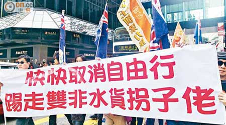 中港兩地民間矛盾在蛇年未見明顯降溫。