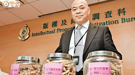 廖炳棠呼籲消費者購買參茸海味前應留意價錢牌上標示的單位，並保留有關單據保障自己。