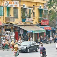 芒街是越南北部靠近中國邊境的小鎮。