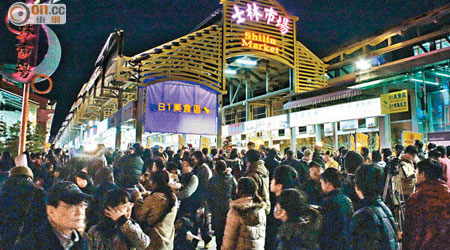 台灣近年成港人移民熱點。
