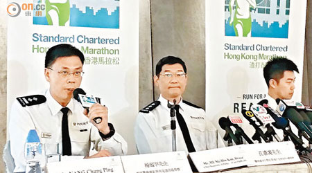 警方及運輸署昨日公布渣打香港馬拉松賽事當天的交通安排。（羅俊文攝）